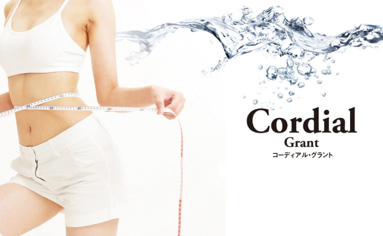 Cordial Grant