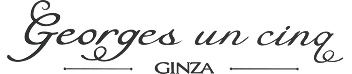 Georges un cinq GINZA